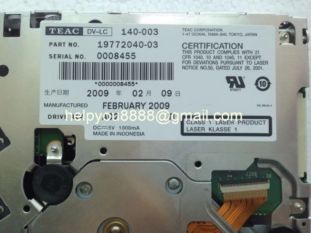 Новинка 100% оригинальный автомобильный DVD-механизм погрузчик с лазером 3142 2501 3370