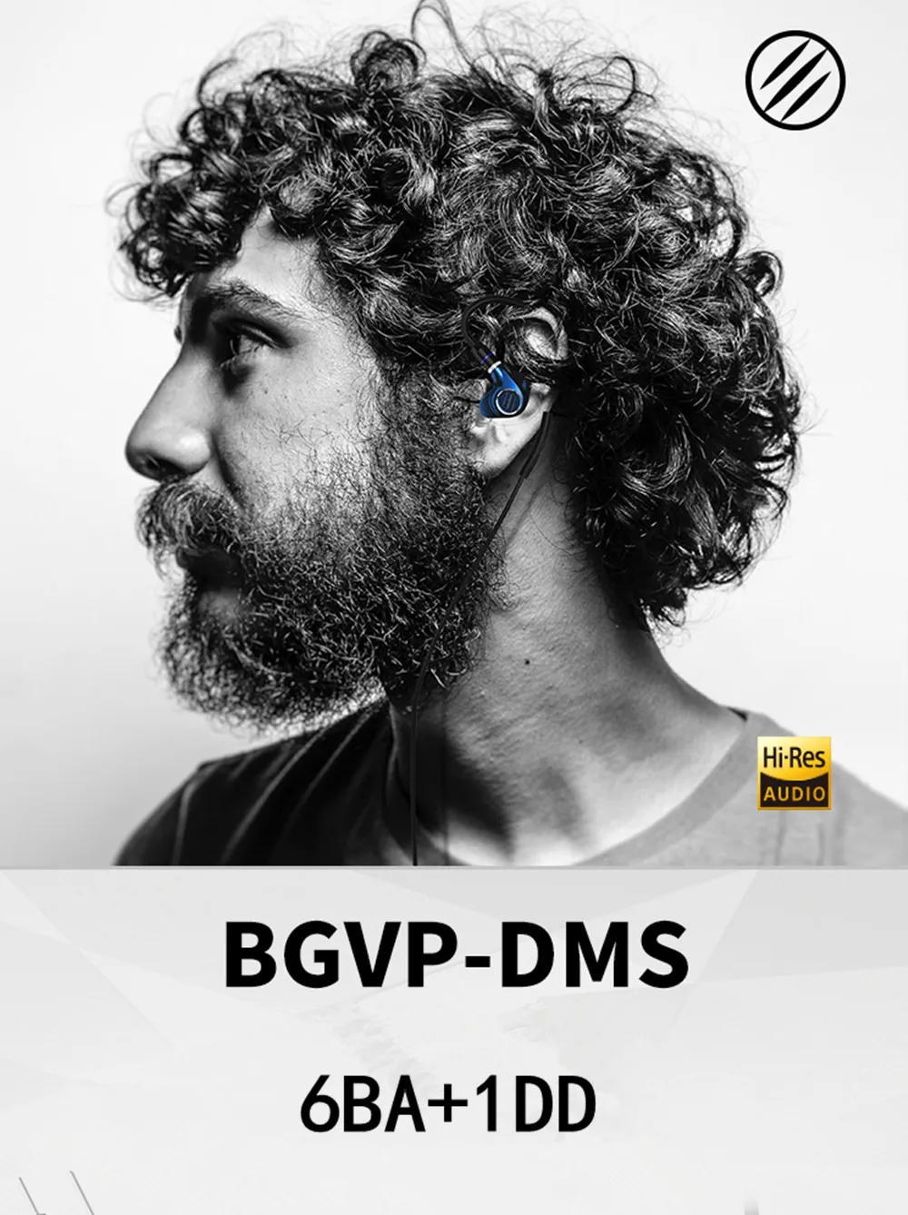 BGVP DMS 1DD+ 6BA 6BA+ 1DD гибридные наушники в ухо HiFi монитор IEM металлические аудиофиловые наушники DMG DM6 DM7 DS1 DX3 AS16 T2 ZS10