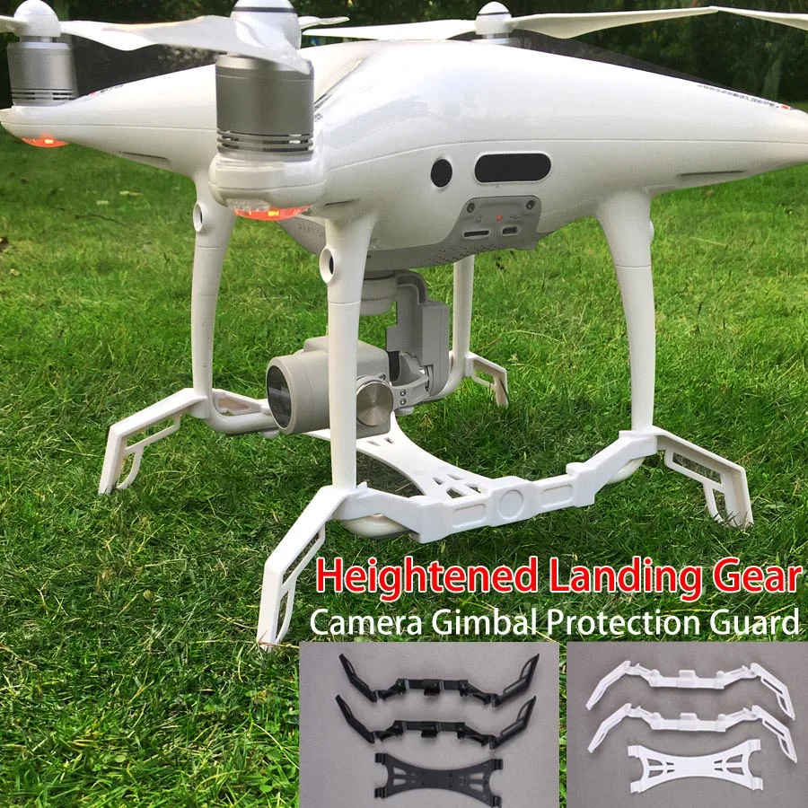 Усиленные стабилизаторы шасси 2 в 1 + Защитная плата Gimbal Guard для DJI Phantom 4 PRO и