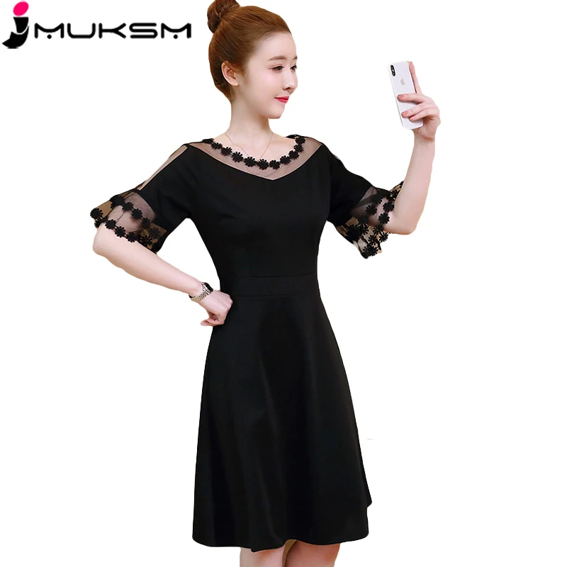 Женское кружевное платье с коротким рукавом и круглым вырезом|Женские платья| |