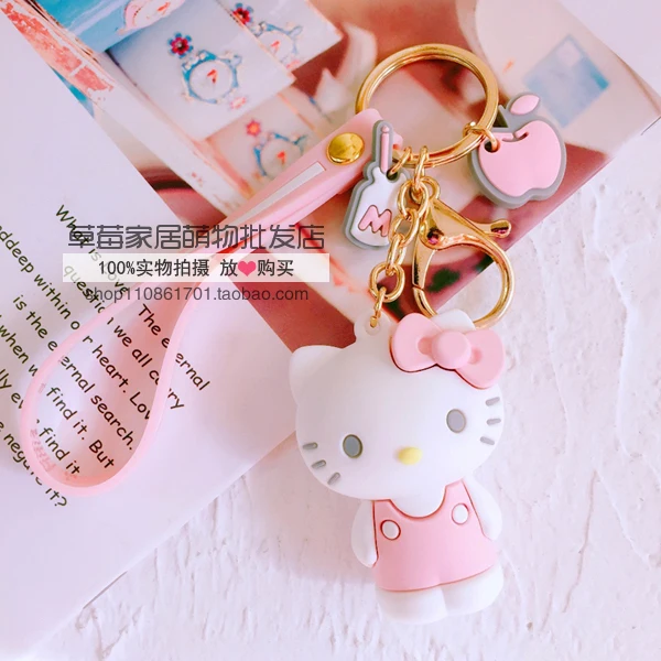 Sanrio, Hello Kitty My Melody Cinnamoroll Марка pom-Pom Purin BADTZ-MARU Xo мультяшная сумка для ключей подвеска брелок для девочек детей - Цвет: Бежевый