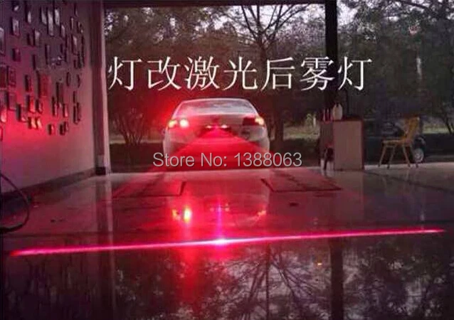 New! супер Автомобиль Лазерная Противотуманные фары Предупреждение Свет