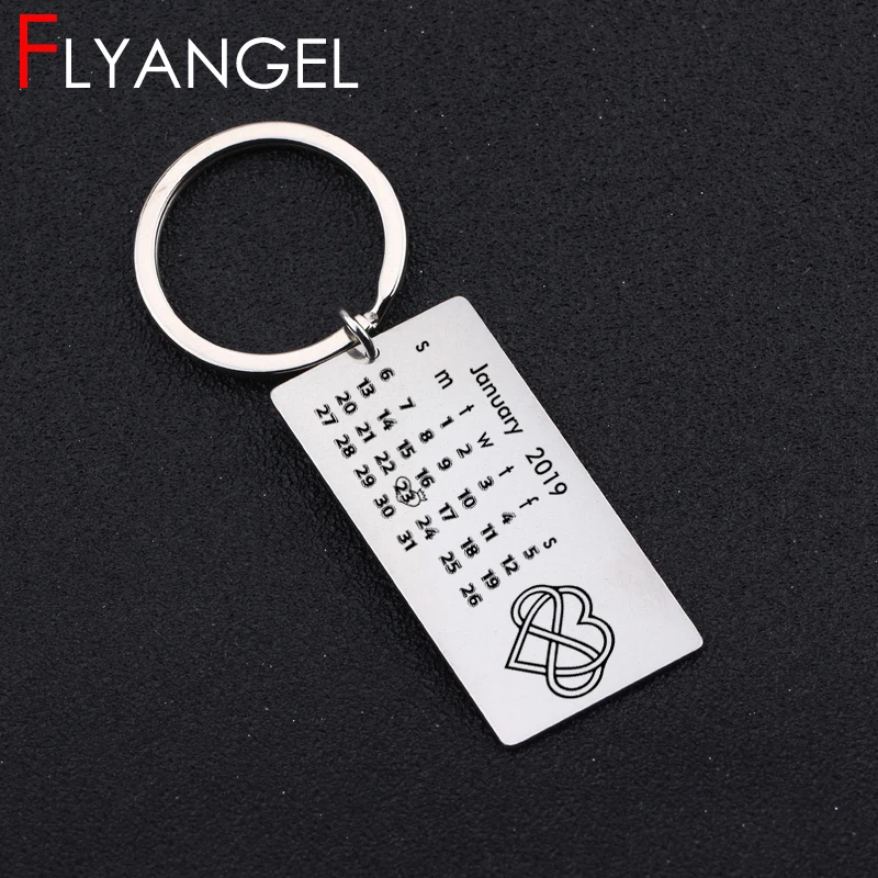 Брелок-календарь на заказ Дата бесконечность сердце модный брелок Высокое