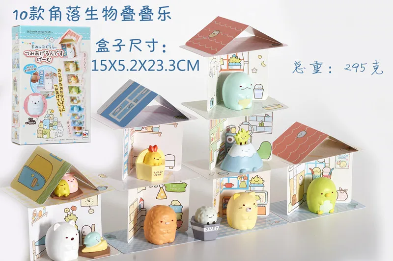 10 шт./компл. Япония Сан-х sumikko gurashi фигурку аниме игрушка кукла Фигурка из аниме «Astroboy(ПВХ Коллекционная модель игрушка для друзей подарки