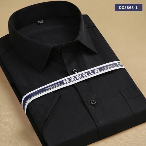 DX8868-1 black twill Большие размеры XXXL 4XL 5XL 6XL фиолетовый твил Твердые с коротким рукавом летние мужские рабочие Рубашки Высокое качество Классический дизайн мужские рубашки - Цвет: DX8868-1 black twill