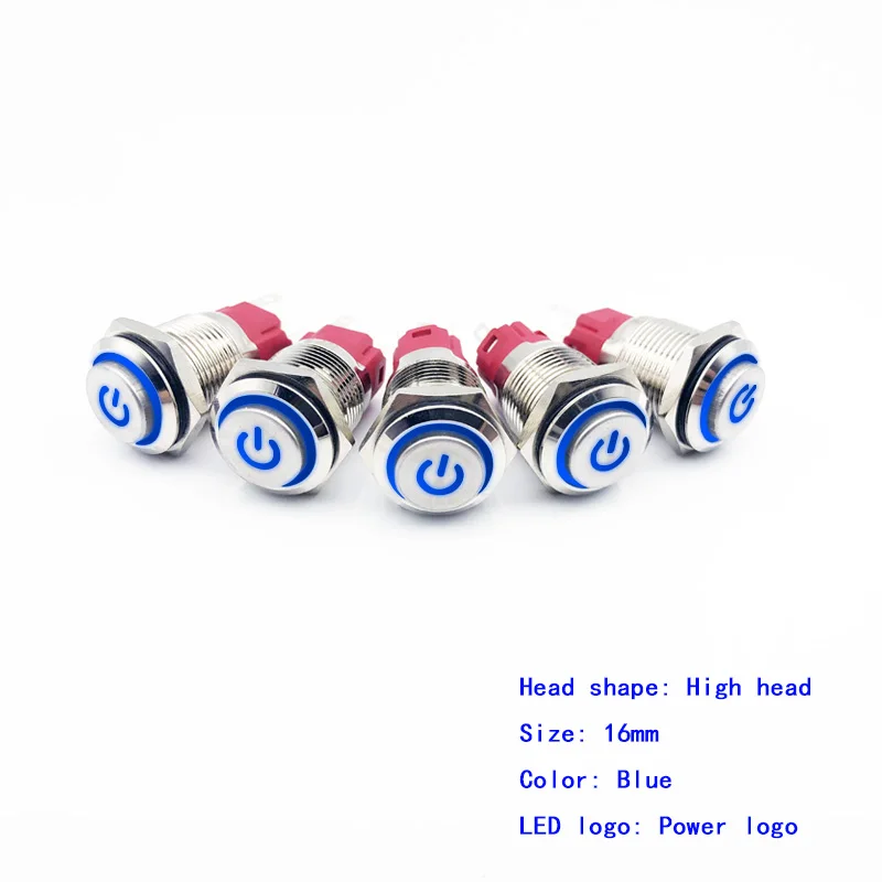 5pcs-Power-Blue 5 шт./лот 16 мм металлический кнопочный переключатель кольцо с высокой головкой/логотип питания 3-220 В самовостальная вающаяся моментальная Перезагрузка/Блокировка Водонепроницаемый Авто Eng - Цвет: 5pcs-Power-Blue