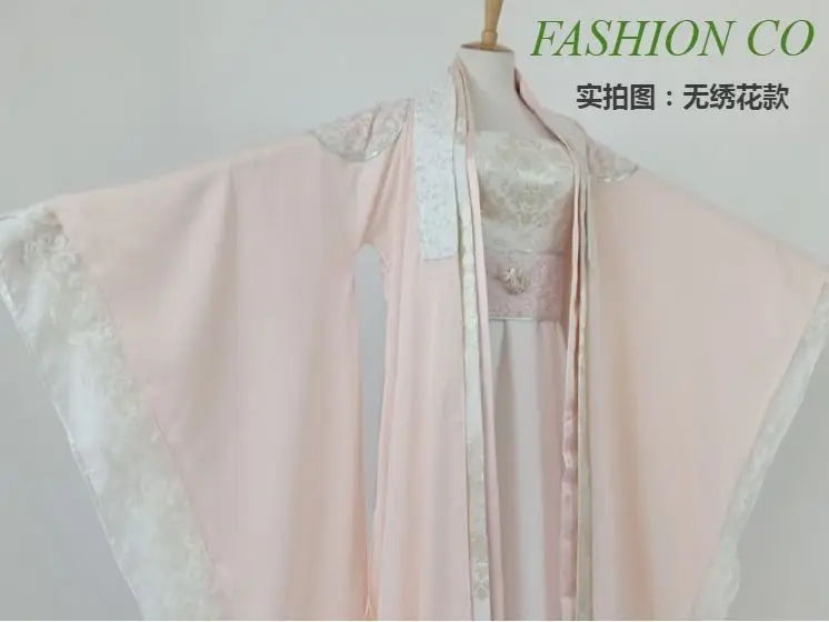 3 вида конструкций YangMi Prince Princess мужской женский костюм Hanfu новейшая телевизионная игра императрица фу Яо Театральный Костюм ZhangSun Wuji - Цвет: Fuyao simplify DFJR