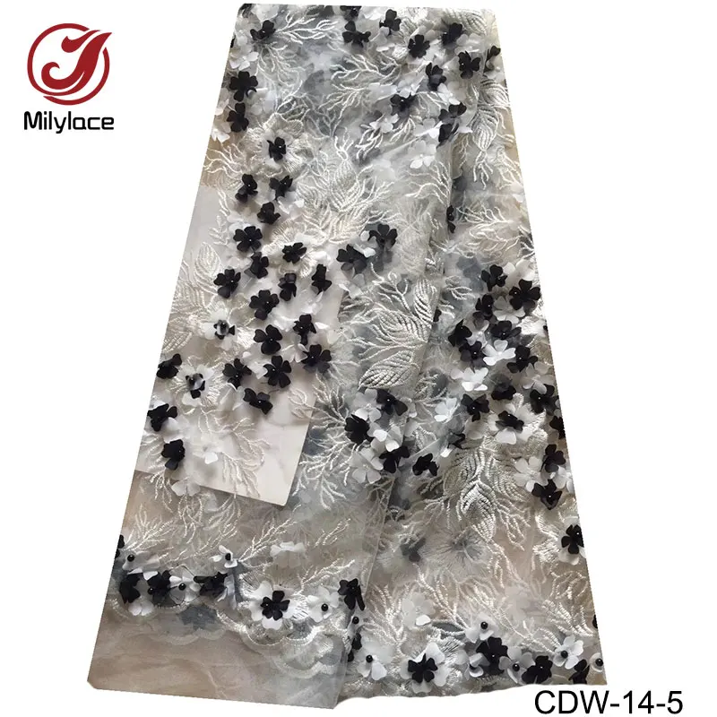 Новое поступление африканская кружевная ткань 3 d Цветы из бисера нигерийская