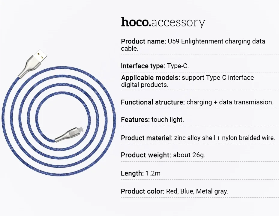 hoco usb type c кабель для зарядки usb c тип с зарядный провод type-c для samsung huawei xiaomi шнур юсб си тайп си зарядник с индикатором для сяоми самсунг андроид смартфон тип с шнурок зарядное устройство