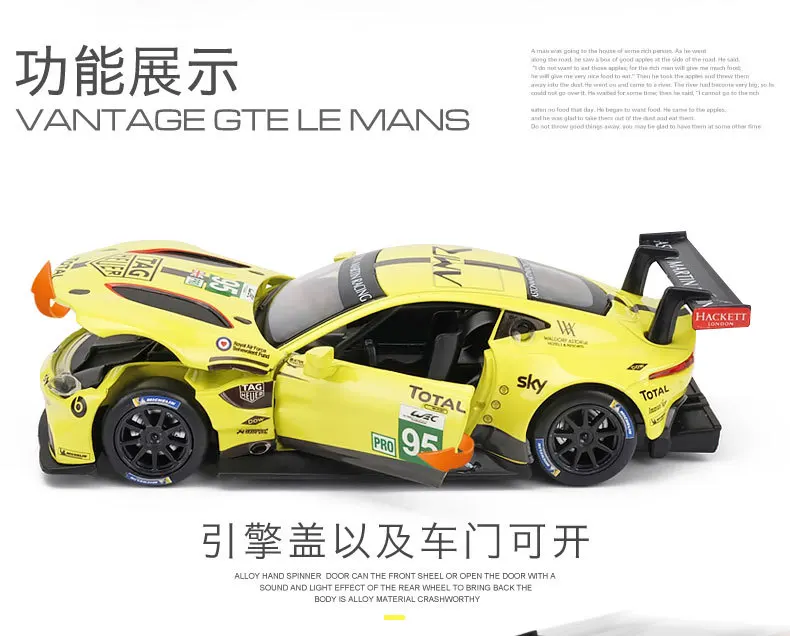 1:32 Лидер продаж Toy Car M4 Металлический Игрушечный брелок для автомобильных ключей, игрушечные машинки, посылающая акустико-оптический ралли гоночный автомобиль модель автомобиля игрушка для детей