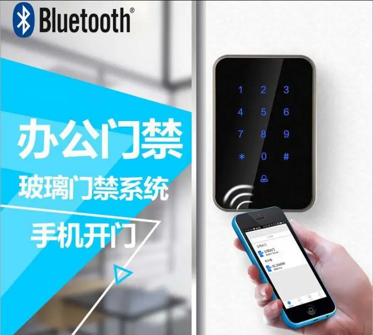 

Смартфон контроля доступа мобильный телефон APP управление со стеклянной дверью Bluetooth контроля доступа контрольный штамп контроля доступа п...