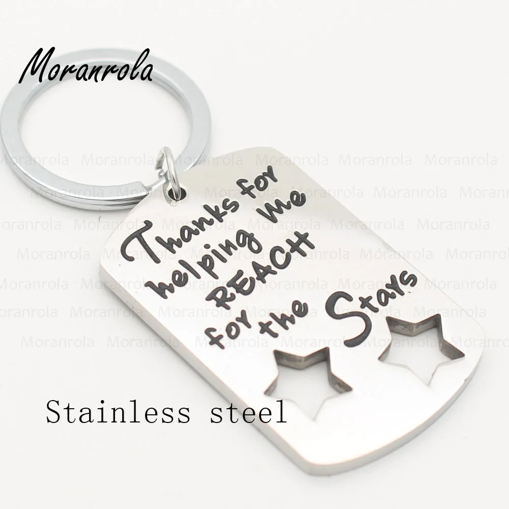 Брелок для ключей &quotСпасибо за помощь в достижении звезд&quot брелок и ожерелье