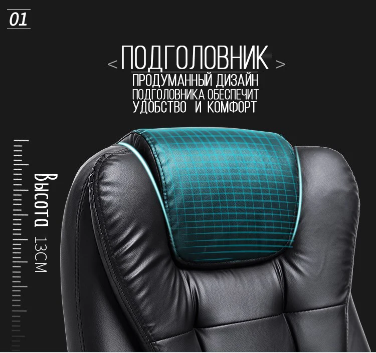 Как у REGAL WCG игровое эргономичное компьютерное кресло якорь домашнее кафе игры конкурентное сиденье
