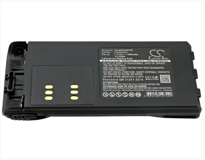 Аккумулятор Cameron Sino 1800 мАч для MOTOROLA GP1280 GP140 GP240 GP280 GP320 GP328 GP338 GP340 GP360 GP380 GP540 GP580 GP640