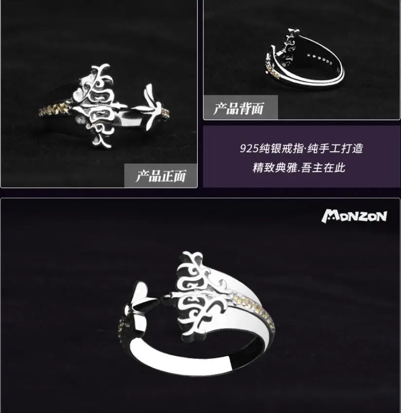 FGO Fate Grand Order Saber Apocrypha Ring Cos Gift Decorate USA size 9 fashion christmas | Украшения и аксессуары