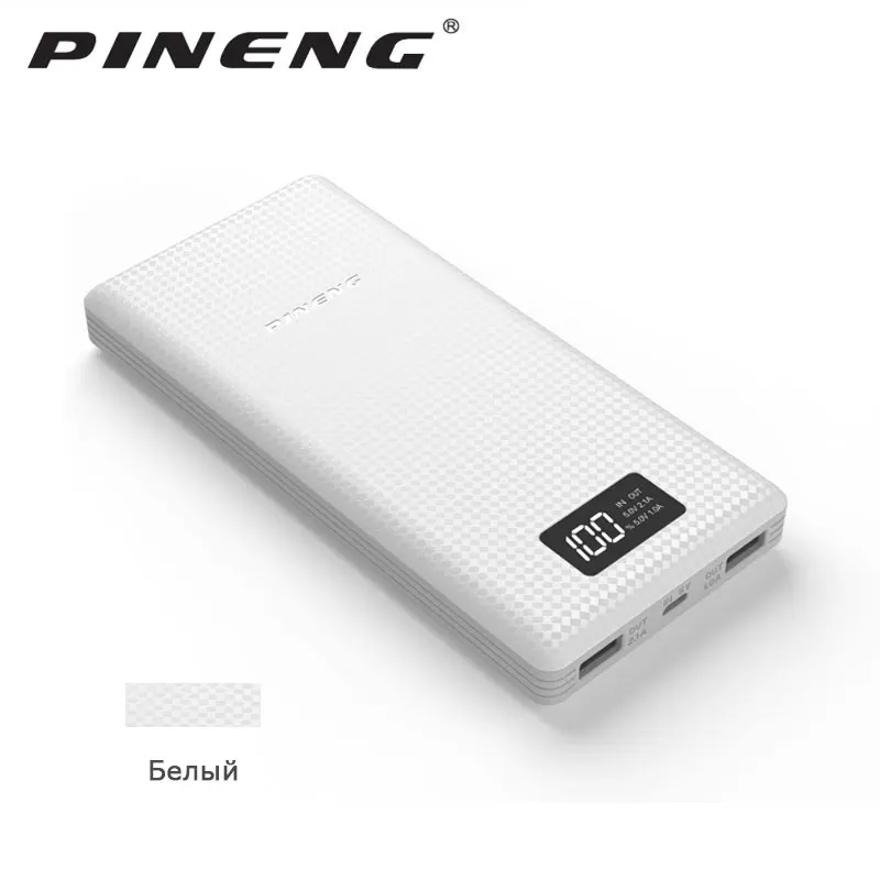 Hot sal Power Bank PINENG PN - 969 20000mAh Dual USB External Mobile Battery Charger Li-Polymer Support LCD Display Msocow | Мобильные