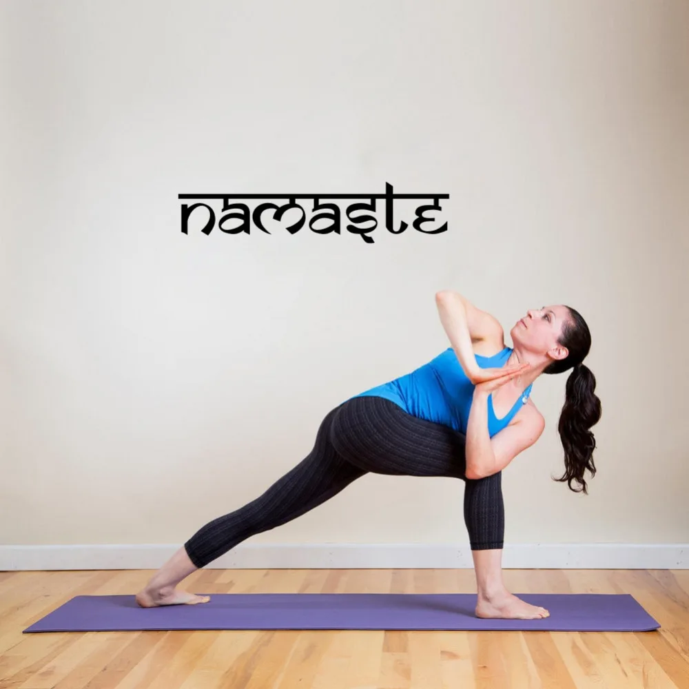Наклейка на стену Namaste для йоги декор студии Виниловая наклейка с надписью Добро