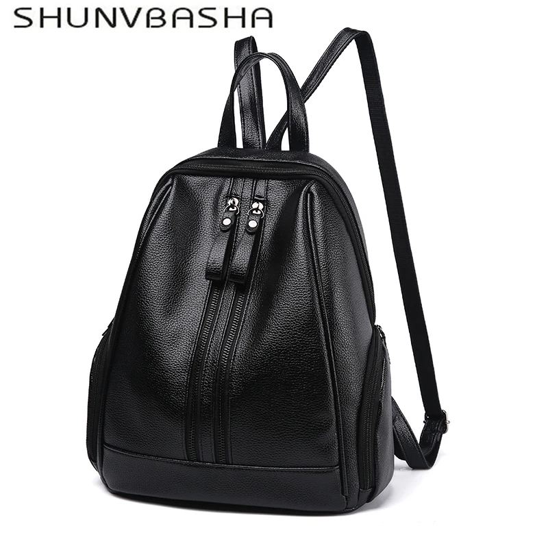 2018 Новый Модный женский рюкзак высокого качества из искусственной кожи
