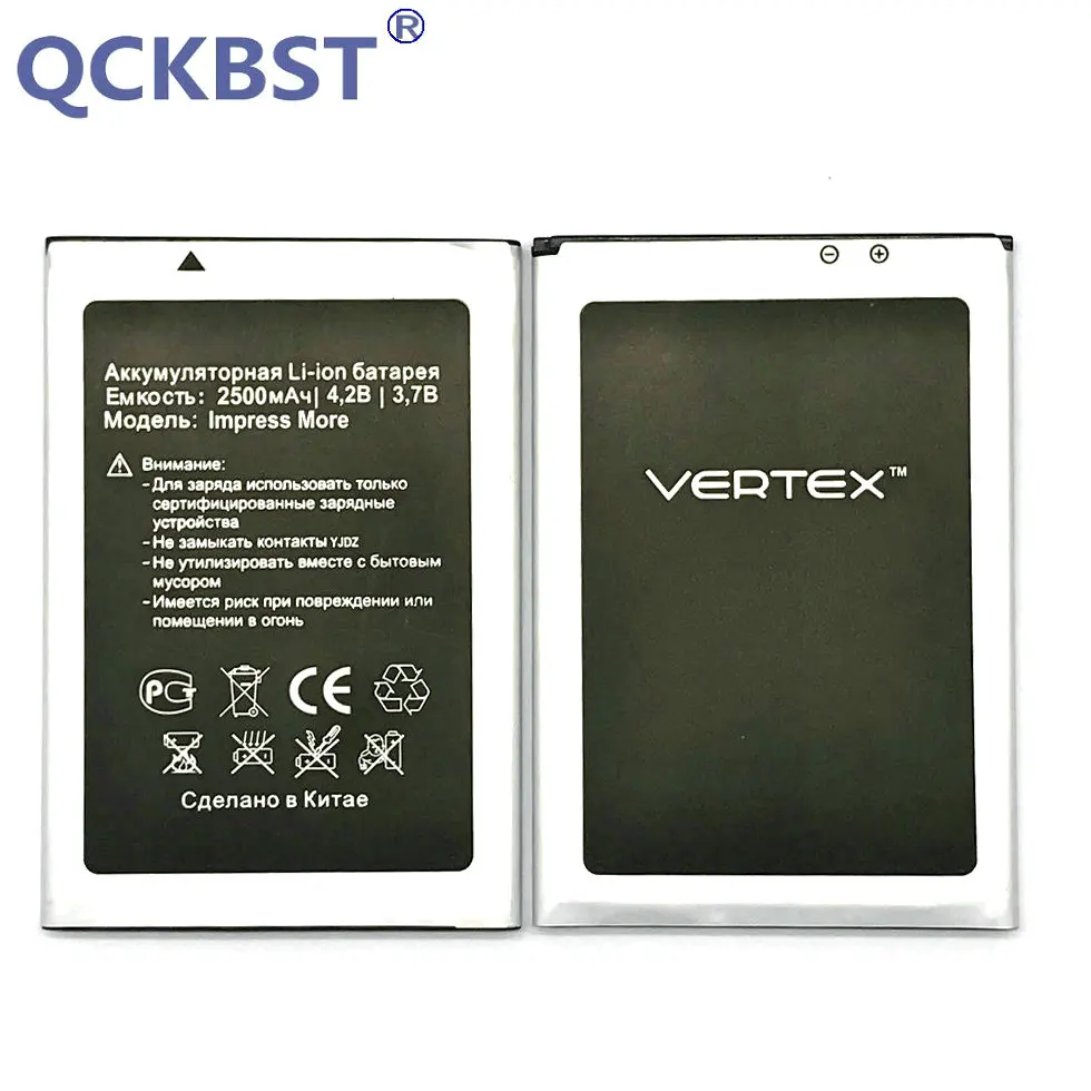 QCKBST Новый 2500 мАч высокое качество батарея для VERTEX Impress More сотовый телефон