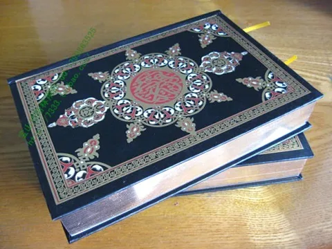 Бесплатная доставка Baoshan мусульманские принадлежности подлинные классические книги ислама Коран на арабском языке