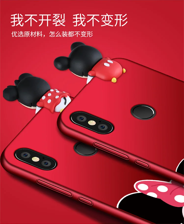 ALIVO для xiaomi redmi S2 чехол со шнурком полная защита мультфильм 3d милый силиконовый s2 |