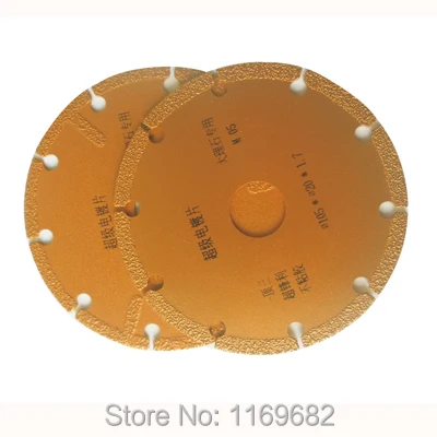 Паяный цементный камень Режущий лист режущее лезвие 105*20 мм для мрамора стекла