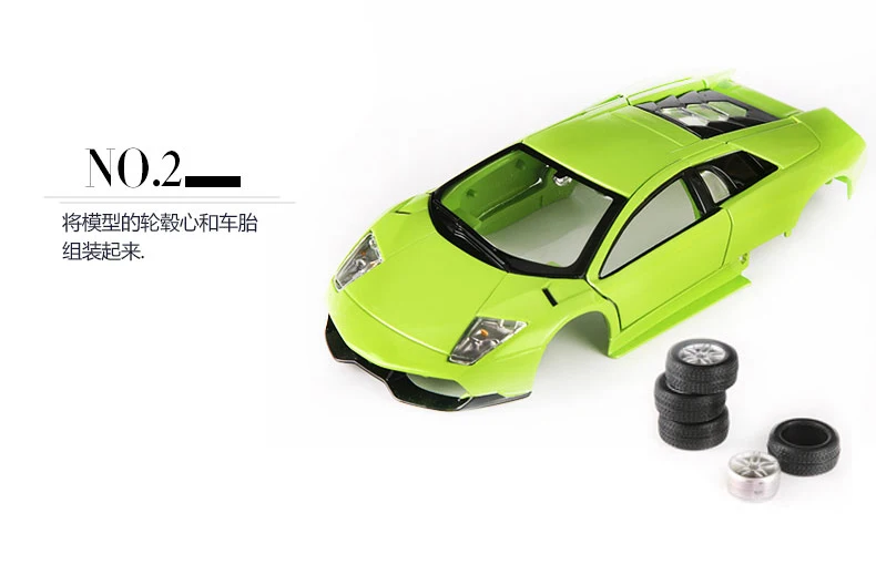 DIY сборные автомобили Gallardo сплав модель автомобиля 1:24 LP670-4 Коллекция спортивных автомобилей модель цветная коробка игрушки подарок