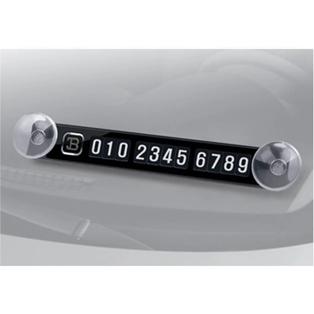 Магнитная Карточка с телефоном для временной парковки номер карты автомобиля