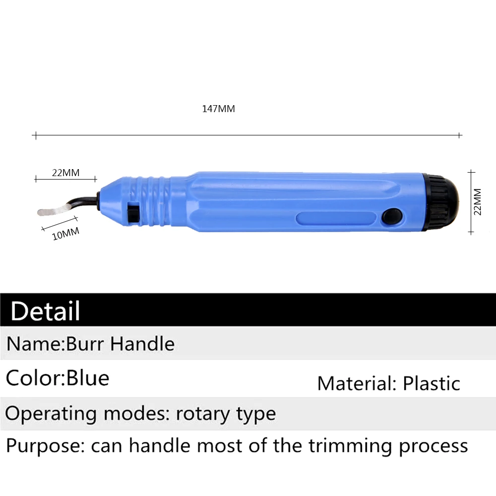 Профессиональный инструмент для удаления заусенцев нож NB1100 ручной портативный +