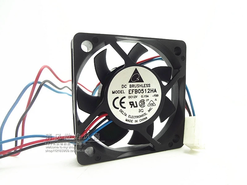 Оригинальный EFB0512HA 12V 0.15A 50*50*10MM 5CM CPU speed охлаждающий вентилятор|cooling fan|cpu cooling fan5cm fan