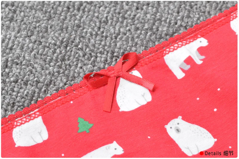 9 шт. трусы боксеры с рисунком белого медведя соснового дерева для девочек