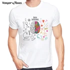 Футболка Geek Brain, классная модная футболка в стиле панк для изучения науки, химии, биологии, искусства, географии, математики, физики, повседневная забавная стильная футболка унисекс