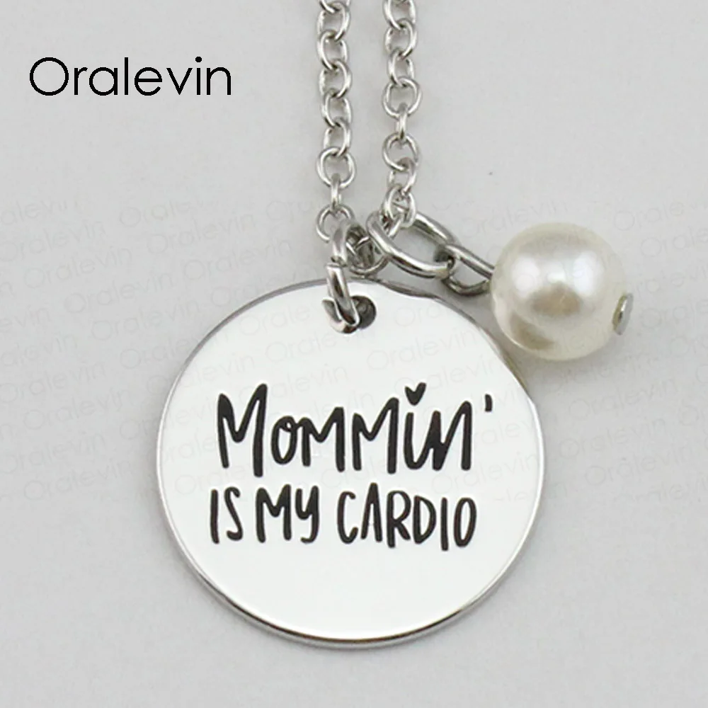 MOMMIN IS MY CARDIO вдохновляющая ручная штампованная гравировка заказное
