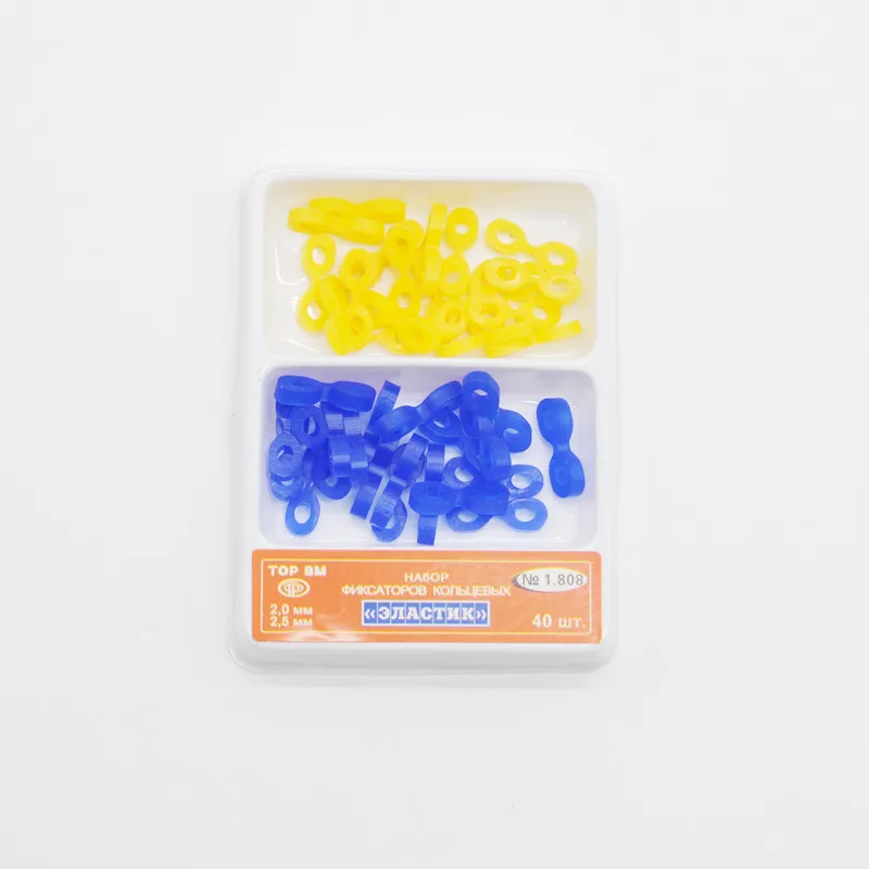 Стоматологическая лаборатория автоклавируемая эластичная резиновая