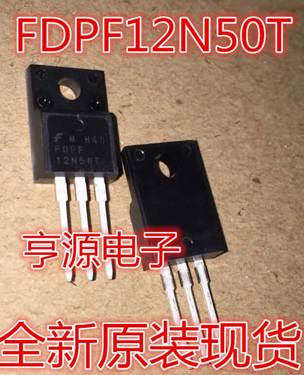5 шт. FDPF12N50T 12 n50t MOS трубка с полевым эффектом для 500 v 220 f Новый и