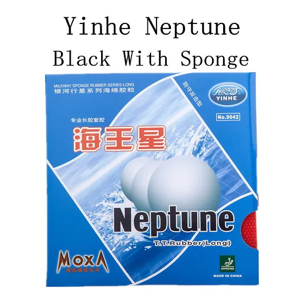 black With Sponge 1x Галактика/Млечный Путь/Yinhe Нептун длинный пипс-из Настольный теннис(пинг-понг) Резина с губкой - Цвет: black With Sponge