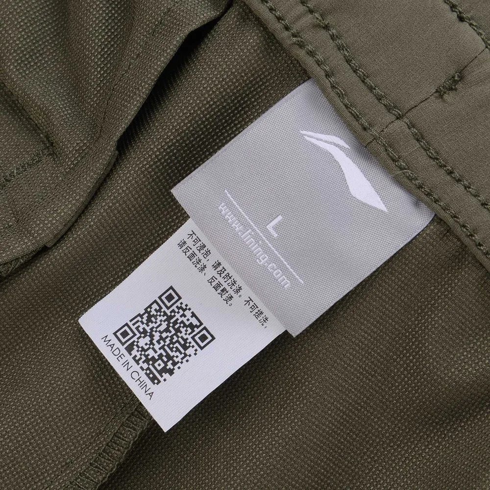 Li-Ning Men The Trend Pants AT PROOF SMART Regular Fit 90% Polyester 10% Spandex li ning LiNing Sport Trousers AYKP025 MKY476 | Спорт и