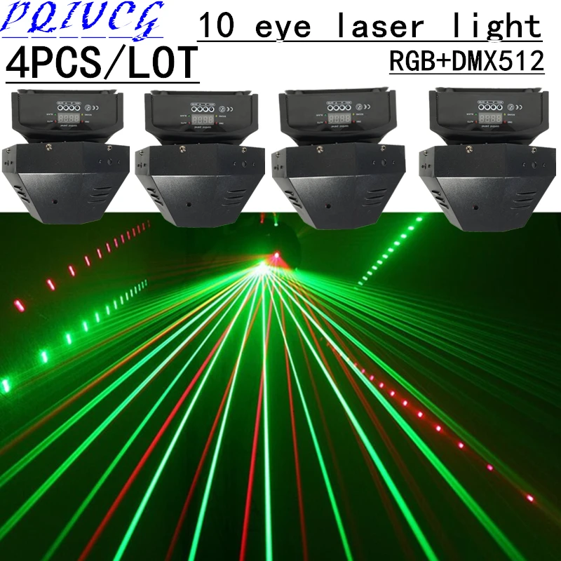 4 шт/10 глаз движущаяся головка лазерный свет RGB Лазерный dmx12 управление