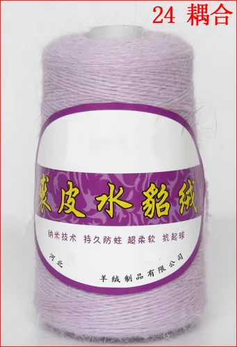24 Lotus Purple 100+ 40 г/комплект, модная шерстяная норковая плюшевая пряжа, высокое качество, осень и зима, норковая кашемировая пряжа для вязания, свитер, шарф, кардиган - Цвет: 24 Lotus Purple