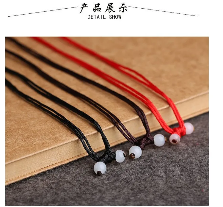 2 шт ручной работы в китайском стиле Веревка ожерелье для нефрита черный красный