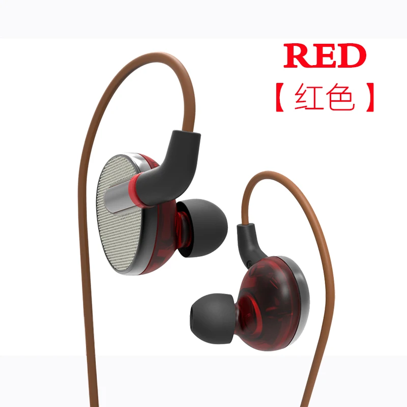 RED PIZEN SENFER EN900 2BA+ 2DD Гибридный 8 приводной блок в ухо наушники диджея HIFI наушник MMCX съемный Вариант BT aptx pizen pt66 - Цвет: RED