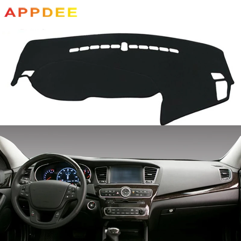 Чехол на приборную панель автомобиля для Kia Cadenza K7 2010 2011 2012 2013 2014 2015 2016 коврик