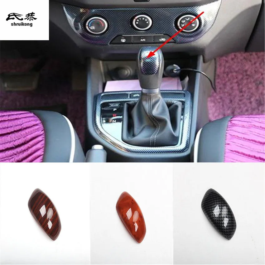 

1pc ABS Carbon fiber or wooden grain Gear lever decoration cover for 2015-2017 Hyundai CRETA IX25