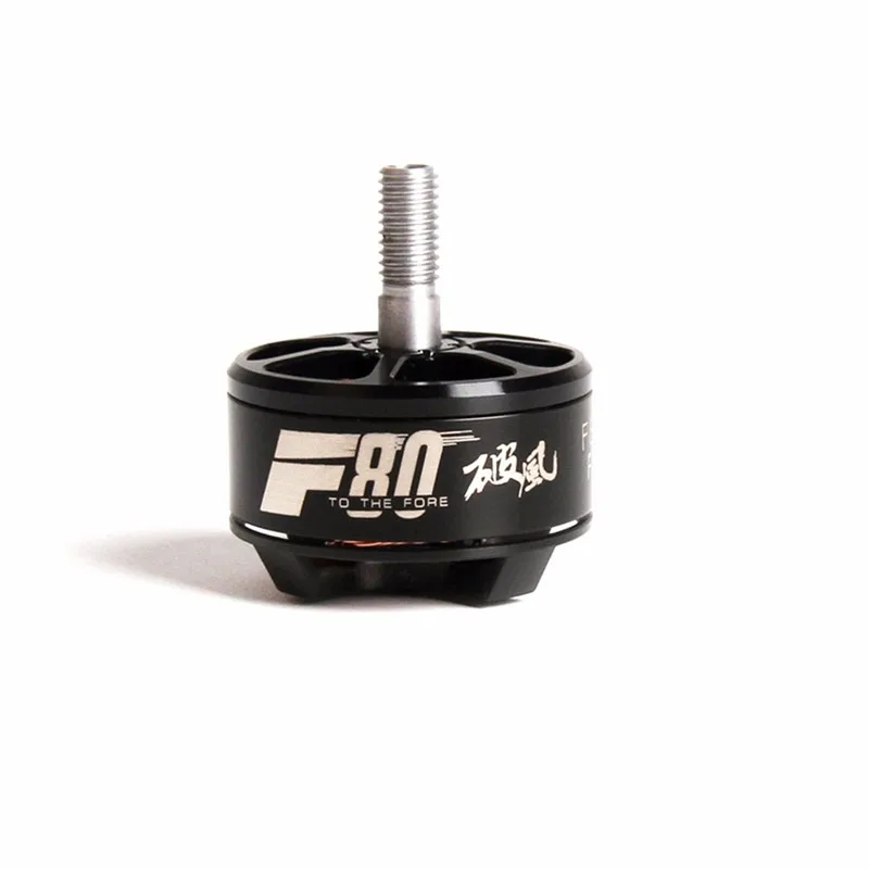 Высокое качество T-Двигатель F80 2408 1900kv 2200kv 2500kv бесщеточный Двигатель 2-6 S для 220 250