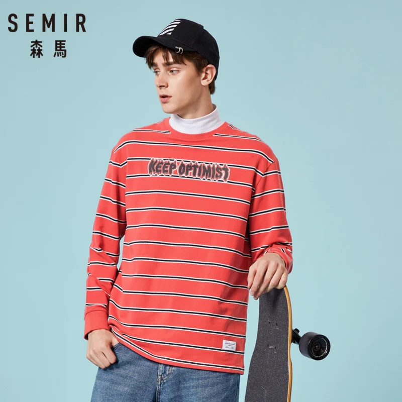 Мужская толстовка в полоску SEMIR Свитшот стиле ретро с круглым вырезом и подолом