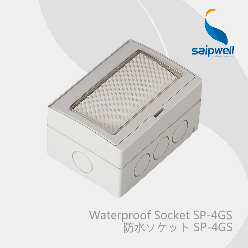 Оптовая продажа Saipwell AC 110 250V 20A IP55 Водонепроницаемый 4 предмета энергосберегающий