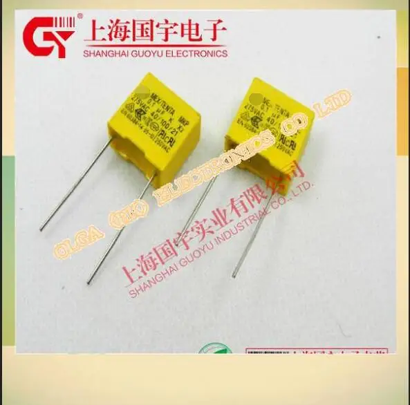Gy в предохранительный конденсатор nf 0 33 мкФ X2 275 v 334 k ac ёмкость|capacitor 400v|capacitance