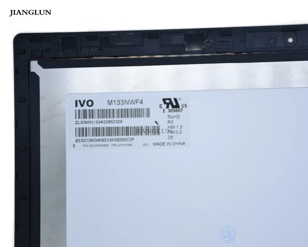 JIANGLUN для Lenovo S2 Yoga L380 ЖК сборка с рамкой и сенсорной панелью|ЖК-экран ноутбуков| |