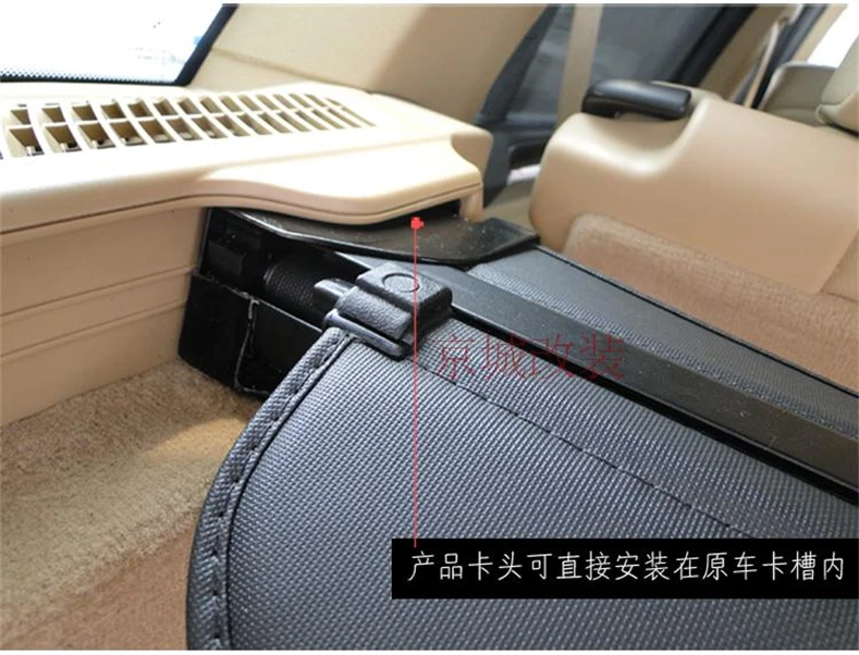 Для BMW X5 F15 2014 2015 2016 2017 2018 Задняя Крышка багажника грузового автомобиля защитный