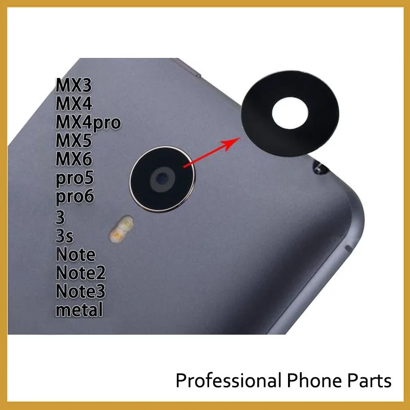 Новое стекло для камеры для MEIZU MX4 MX5 Pro6 M2 mini M3s M5 M5s M6 Note 16th M6t камера Стекло Объектив Корпус Запчасти Замена